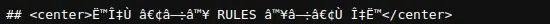 File contents displayed with the default mime type